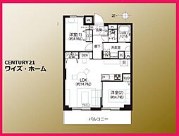 江戸川区小松川1丁目