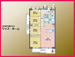 練馬区光が丘3丁目