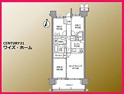 荒川区南千住7丁目