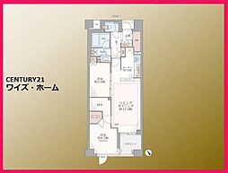 港区三田5丁目
