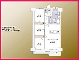 江東区南砂2丁目