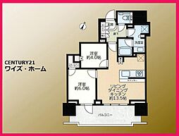 中央区日本橋蛎殻町1丁目