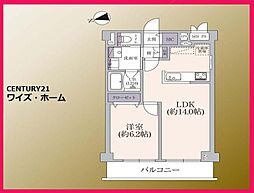 大田区新蒲田1丁目