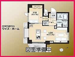 渋谷区千駄ヶ谷5丁目