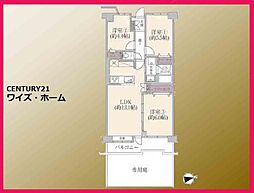 足立区谷中3丁目