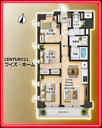 墨田区太平1丁目
