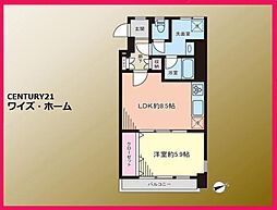 杉並区梅里2丁目