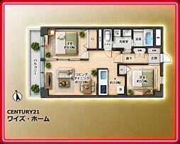 杉並区今川3丁目
