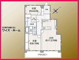 目黒区青葉台4丁目