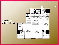 千代田区富士見1丁目