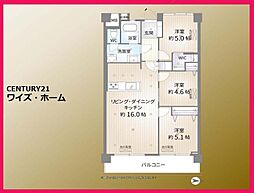 江戸川区南葛西7丁目