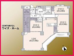 江戸川区南葛西2丁目