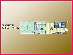 港区三田2丁目