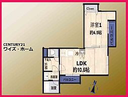 大田区南久が原2丁目