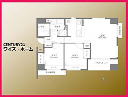 台東区根岸3丁目