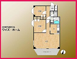 渋谷区広尾3丁目