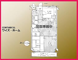 足立区竹の塚1丁目