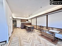 足立区竹の塚1丁目