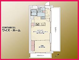 品川区荏原3丁目