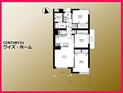 調布市柴崎2丁目