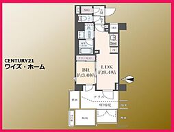 荒川区町屋3丁目