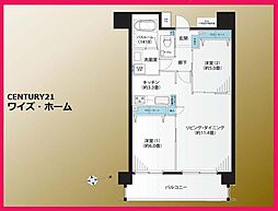 品川区南大井３丁目