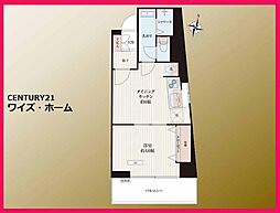 大田区池上６丁目
