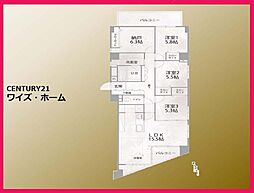 武蔵野市中町１丁目