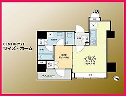 千代田区一番町