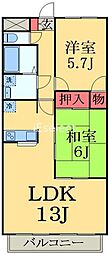 ゼファーシャンティオン蘇我壱番館
