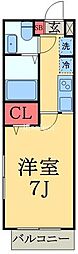 プリモクラッセ登戸