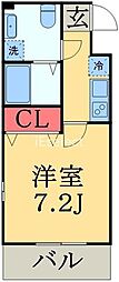 Ｒｅｆｉｎｅｄ　ＭＡＫＵＨＡＲＩ（レファインド）
