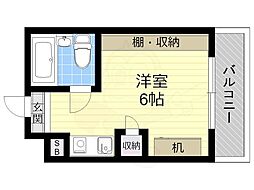 カムネス経大前