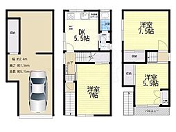 新高貸し一戸建
