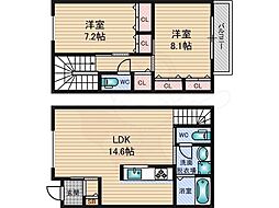 メゾンマグノリア