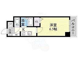 相川フラワーコート