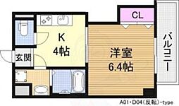 下新庄二番館 103