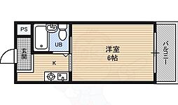 スタンドアップ瑞光