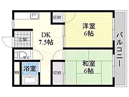 成光マンション