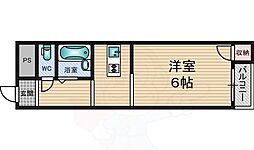 エクト3