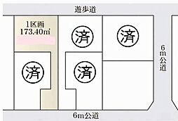 越谷市都市計画事業西大袋土地区画整理事業9街区8画地 1区画