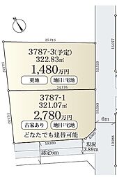 越谷市増林3787-1区画