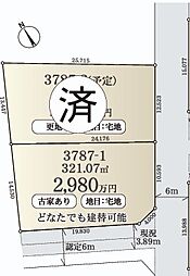 越谷市増林3787-1区画