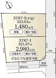 越谷市増林3787-1区画