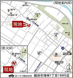越谷市増林3787-1区画