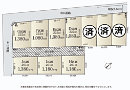 越谷市増林全10区画 I区画