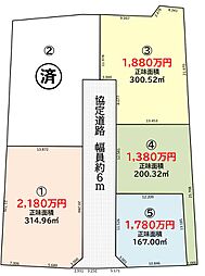 岩槻区高曽根　建築条件付き売地　全５区画 区画No.3