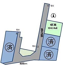 越谷市大成町１丁目　売地 1区画