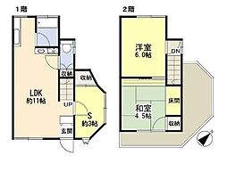 横浜市中区山元町3丁目の一戸建て