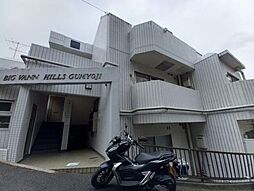 横浜市南区大岡1丁目